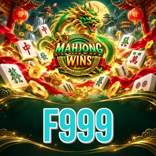 f999 ক্রিকেট বেটিং অ্যাপ বাংলাদেশ T20